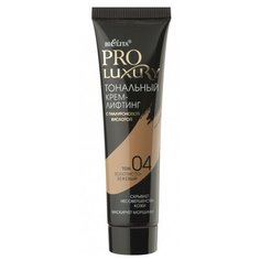 Bielita Тональный крем Pro Luxury, 30 мл, оттенок: 04 золотисто-бежевый
