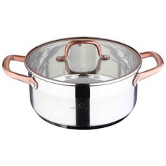 Кастрюля Bergner Infinity Chefs Copper BGIC-3502, 4.5 л, серебристый/золотистый