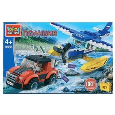 Конструктор ГОРОД МАСТЕРОВ Полиция 3068 Погоня на самолете