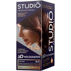 Studio Professional 3D Holography стойкая крем-краска для волос, 6.4 шоколад