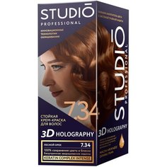 Studio Professional 3D Holography стойкая крем-краска для волос, 7.34 лесной орех