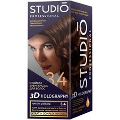 Studio Professional 3D Holography стойкая крем-краска для волос, 3.4 горький шоколад