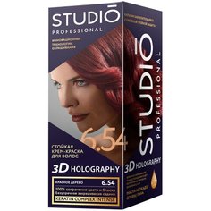 Studio Professional 3D Holography стойкая крем-краска для волос, 6.54 красное дерево