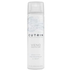 Cutrin Vieno Лак для волос Sensitive Hairspray Light, слабая фиксация, 100 мл
