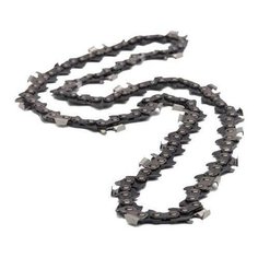 Цепь Husqvarna H25 LowVib 5018404-72 18" 0.325" 1.5 мм 72 звен.