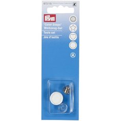 Prym Набор инструментов Color Snaps 673115 для щипцов Vario серебристый/белый/прозрачный
