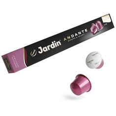 Кофе в капсулах Jardin Andante, 10 капс.