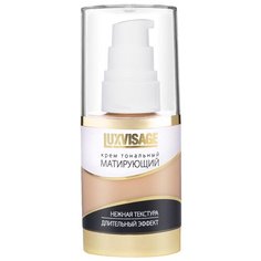 LUXVISAGE Тональный крем Матирующий, 35 г, оттенок: 1 фарфоровый