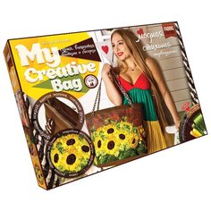 Danko Toys Набор для вышивания лентами и бисером My creative bag Подсолнухи (MCB-01-03)