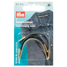 Prym Петля-вешалка д/пальто разноцветная, черный/коричневый/бежевый (3 шт.)