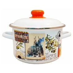 Кастрюля Appetite Барселона, 4 л, белый/красный