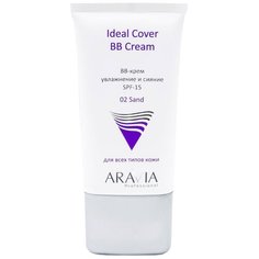 ARAVIA Professional BB крем Ideal Cover увлажняющий, SPF 15, 50 мл, оттенок: 02 Sand