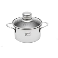 Кастрюля GIPFEL MINI, 0.75 л