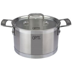 Кастрюля GIPFEL PRESTIGE, 5.4 л