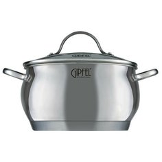 Кастрюля GIPFEL TERZA, 5.4 л, серебристый