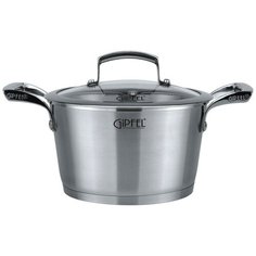 Кастрюля GIPFEL GENESIS 1253, 2.2 л