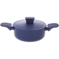Кастрюля GIPFEL SINTY, 2.3 л, синий
