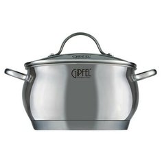 Кастрюля GIPFEL TERZA, 1.8 л, стальной