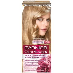 GARNIER Color Sensation стойкая крем-краска для волос, 8.0, Переливающийся светло-русый