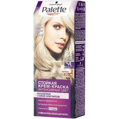 Palette Насыщенные стойкие осветлители стойкая крем-краска для волос, A10 10-2 Жемчужный блондин