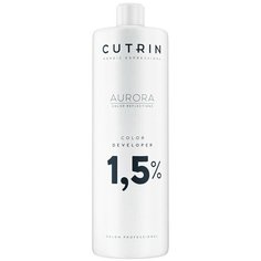 Cutrin Aurora Окисляющая эмульсия, 1.5%, 1000 мл