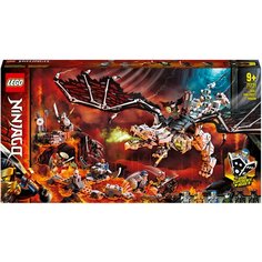Конструктор LEGO Ninjago 71721 Дракон чародея-скелета
