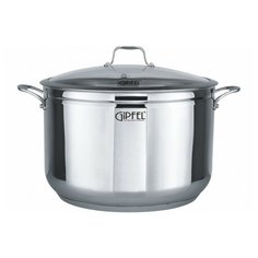 Кастрюля GIPFEL Grande 2406, 13.3 л, стальной