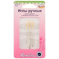 Набор игл ручных Hemline 203.1418.DE для вышивания с двойным ушком, серебристый/золотистый, 3 шт.