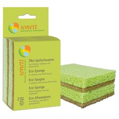 Эко-губка для посуды Sonett 2 шт, зеленый