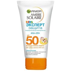 GARNIER Ambre Solaire детский солнцезащитный аква-крем SPF 50 150 мл