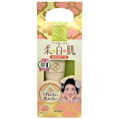 SANA Основа под макияж Maikohan Shitaji увлажняющая 25 мл розовая