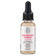 Planeta Organica Resveratrol Therapy Antioxidant Beauty Serum Сыворотка для лица антиоксидантная с ресвератролом, 30 мл