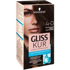 Gliss Kur Уход & Увлажнение, 4-0 тёмно-каштановый