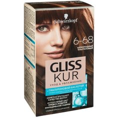 Gliss Kur Уход & Увлажнение, 6-68 шоколадный каштановый