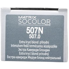 Matrix Socolor Beauty стойкая крем-краска для волос Extra coverage, 507N блондин, 90 мл