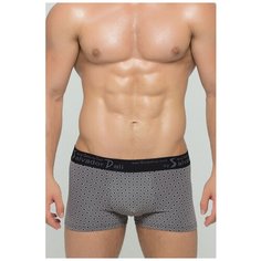 Salvador Dali Трусы боксеры с ромбовидным узором, размер M, серый