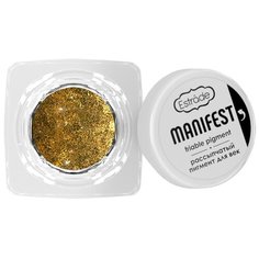 Estrade Рассыпчатый пигмент для век Manifest 01 золото
