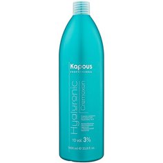Kapous Professional Hyaluronic Cremoxon Кремообразная окислительная эмульсия с гиалуроновой кислотой, 3%, 1000 мл