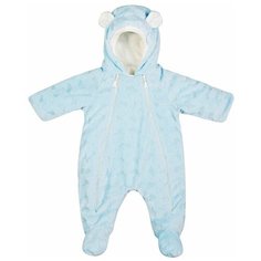 Комбинезон Сонный Гномик размер 56, голубой