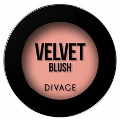 DIVAGE Матовые румяна Velvet 8701