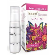 Teana Основа для макияжа Royal Formula Super Face 30 мл прозрачный