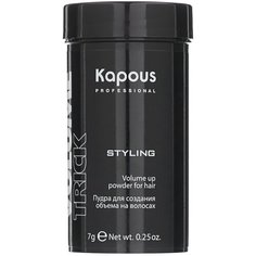Kapous Professional пудра для создания объема на волосах Volumetrick, 7 г