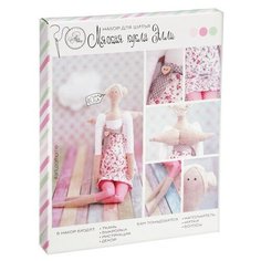 Арт Узор Набор для шитья Интерьерная кукла Элли (2278765)