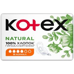 Kotex прокладки Natural Normal, 4 капли, 8 шт.
