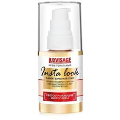 LUXVISAGE Тональный крем Insta Look, 35 г, оттенок: 10 Светло-кремовый беж