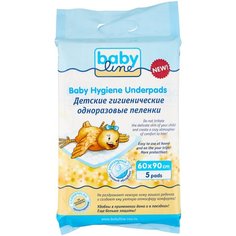 Одноразовые пеленки BabyLine пятислойные с гелевым абсорбентом 90x60 5 шт.