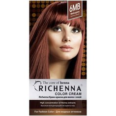 Richenna Крем-краска для волос с хной, 6MB mahogany