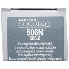 Matrix Socolor Beauty стойкая крем-краска для волос Extra coverage, 506N темный блондин, 90 мл
