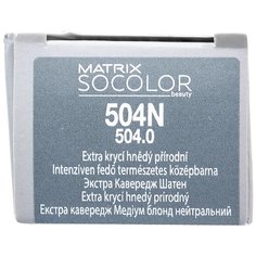 Matrix Socolor Beauty стойкая крем-краска для волос Extra coverage, 504N шатен, 90 мл