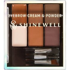 SHINEWELL Набор для стилизации бровей Eyebrow Cream & Powder 02